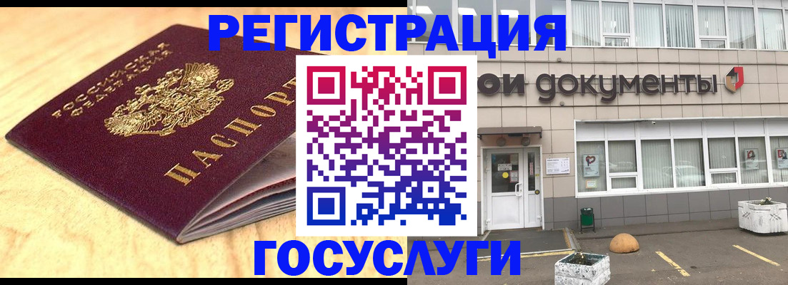 форма 3 в Нелидово